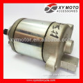 Geniune Starter Motor/Starting Motor Comp For Piaggio Scooter 50cc- 250cc 31200-LX-150